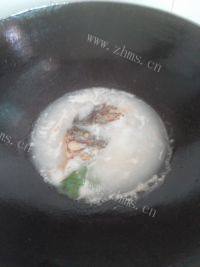 滋补的鱼头汤