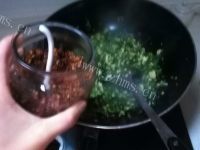 好吃的芥菜馅饼做法图解5)