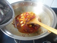 好吃的红烧黄辣丁的做法图解八