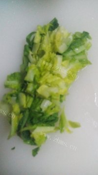 回味无穷的青菜粥做法图解2)