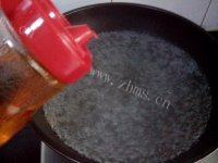 家常菜杏鲍菇炒油菜做法图解5)
