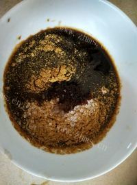 美味香芋蒸扣肉做法图解6)