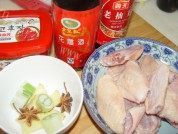 美味的香辣翅中做法图解1)