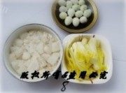 美味的一品竹荪汤做法图解8)