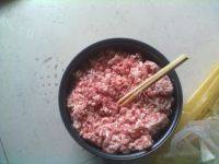 最爱的猪肉大葱饺子做法图解3)