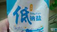 鲜美可口的乌鸡汤做法图解8)