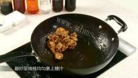 美味的琥珀核桃做法图解2)