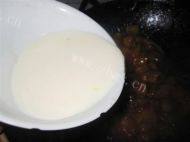 美味的菠萝咕老肉