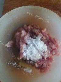 家常菜香辣酸菜肉片做法图解1)