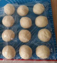 美味的炼乳紫薯扇子面包做法图解6)