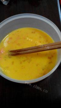 美味的火腿鸡蛋羹做法图解3)