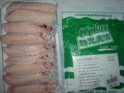 美味的奥尔良煎翅做法图解1)