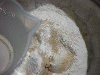「DIY美食」开花馒头做法图解3)