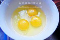 家常菜金针菇炒蛋做法图解2)