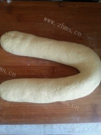 美味的玉米面杂粮包做法图解9)
