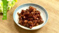 美味的可乐鸡腿