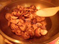 香菇炒肉（家常菜）做法图解6)
