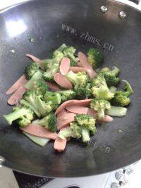 自己做的西兰花炒火腿肠