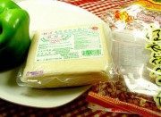 花生米拌豆腐干做法图解2)