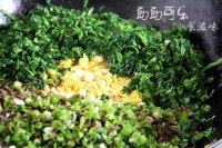 自己做的荠菜鸡蛋水饺做法图解9)