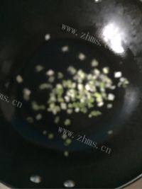 家常菜豆角炒鸡蛋做法图解4)