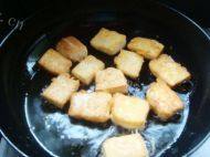 自制黄金豆腐的做法图解七