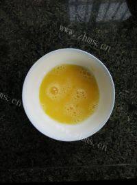美味的紫菜蛋花汤做法图解2)