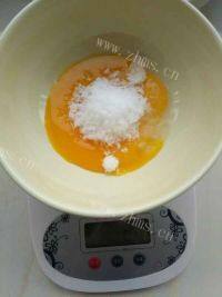 自制原味蛋挞做法图解3)