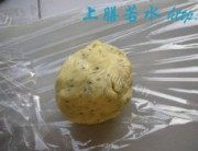爱心饼干做法图解3)