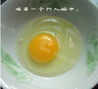 蛋米饼做法图解2)