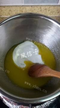 奇特的罗马盾牌饼干做法图解11)