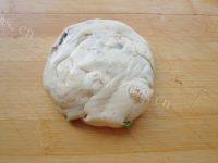 牛肉酥饼做法图解9)
