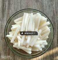 好吃的酸爽甜脆白萝卜做法图解3)