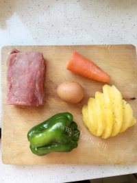 香飘十里的菠萝咕咾肉做法图解1)