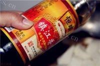 美味的鳕鱼炖豆腐做法图解17)