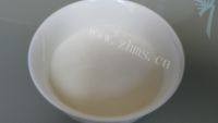 美味的香蕉酸奶做法图解7)