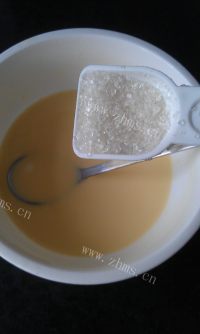 美味的奶粉冰淇淋做法图解8)