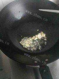 味道香醇的平菇炒肉做法图解4)