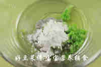 家常宝宝粒粒虾做法图解10)