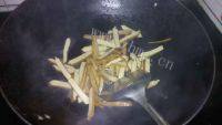 家常菜芹菜香干做法图解4)