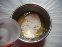 好吃的无糖红豆酥饼做法图解8)
