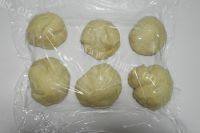 清爽的圣诞花环面包做法图解6)