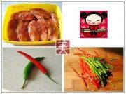 美味的椒丝腐乳鸡翅做法图解4)