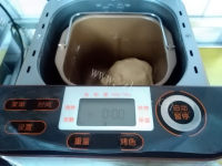 自制奶油面包做法图解5)