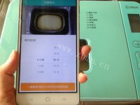 美味的面包机版番茄吐司做法图解13)