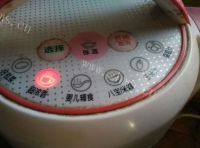 美味的杂粮豆浆做法图解3)