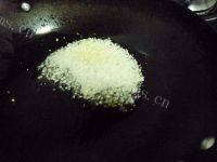 美味的蒜茸粉丝蒸扇贝做法图解5)