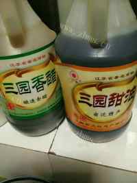 鲫鱼炖蛋做法图解5)
