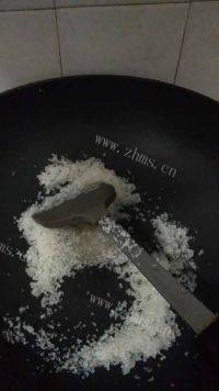 自己做的芝麻花生糖做法图解5)