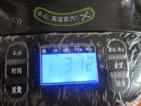 自制红枣面包做法图解6)